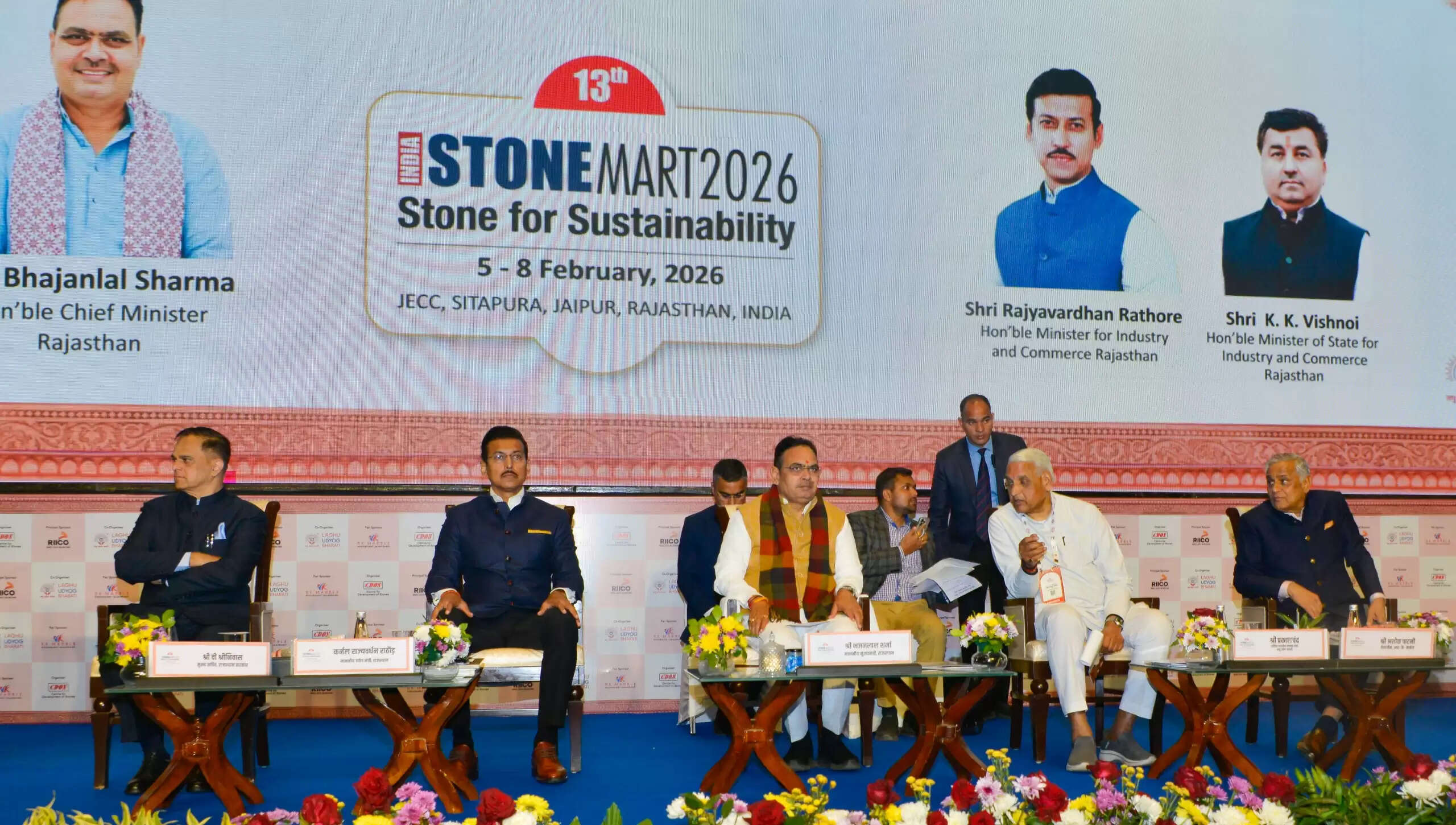 इंडिया स्टोनमार्ट प्रदर्शनी नए राजस्थान के संकल्प का प्रतीक: मुख्यमंत्री भजनलाल शर्मा