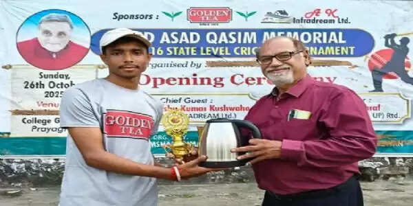 प्रतीक ने किशोरी लाल क्लब को दिलाई जीत