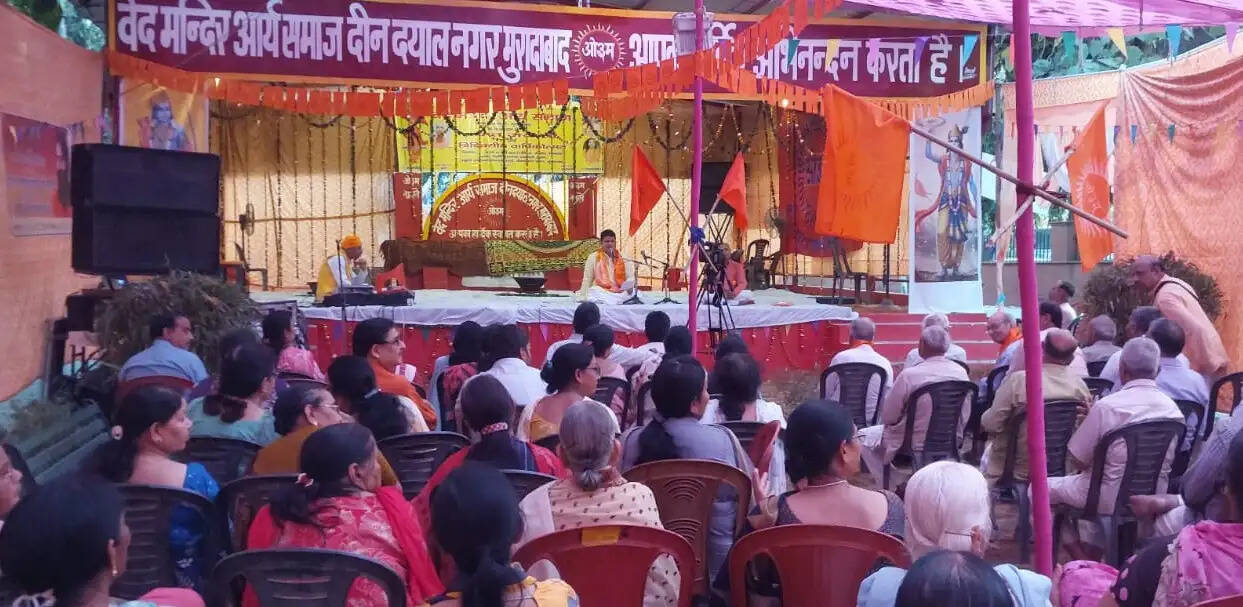 आर्य समाज का तीन दिवसीय वार्षिकोत्सव व रजत जयंती समारोह का शुभारंभ