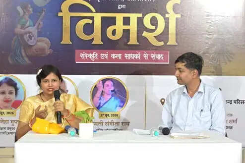 आकाशवाणी सिर्फ प्रसारण नहीं, लोगों की भावनाओं का मंच है : नेहा गुप्ता
