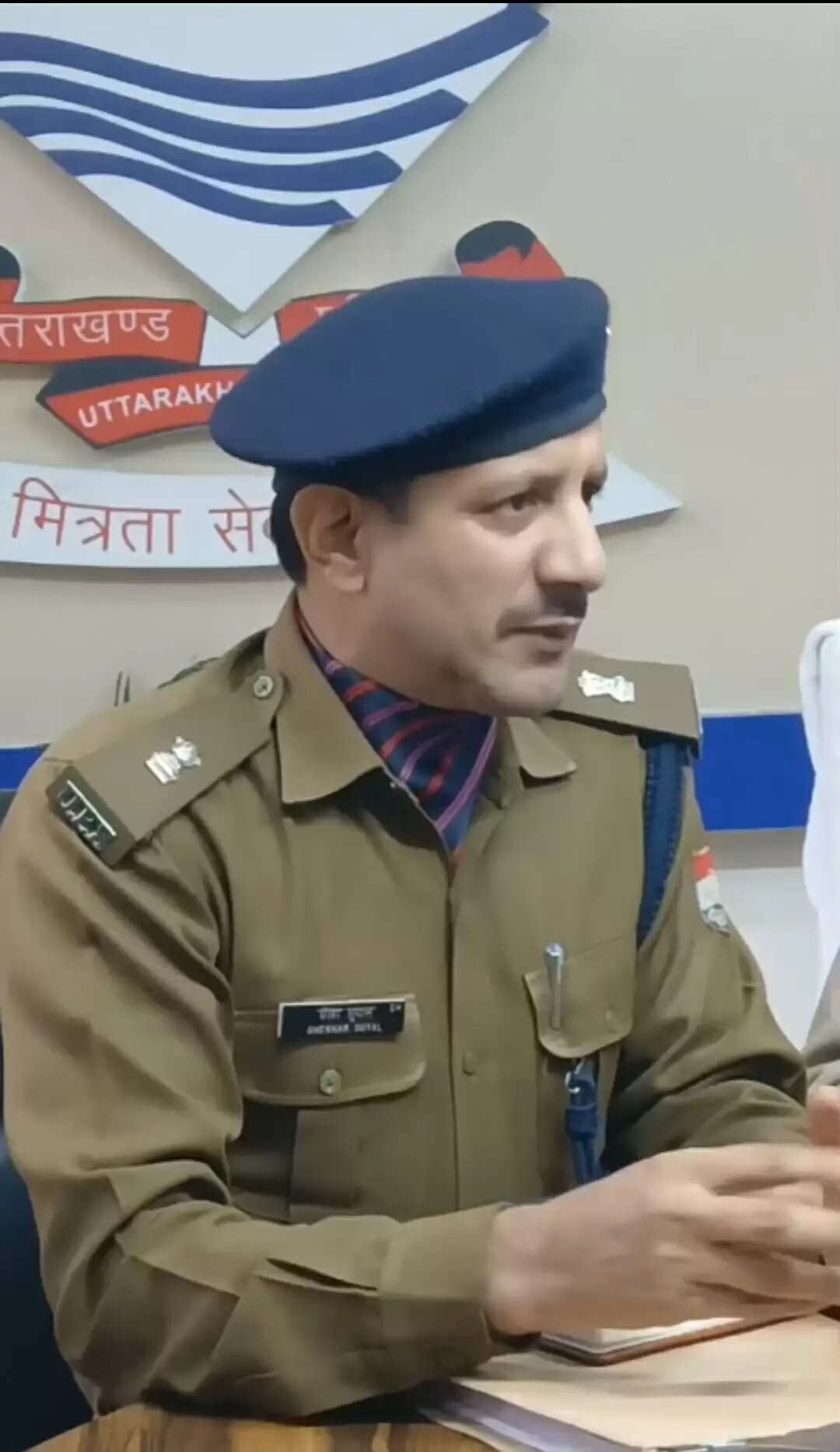 उत्तराखंड पुलिस ने अंकिता भंडारी प्रकरण पर दी जानकारी, वीआईपी एंगल खारिज
