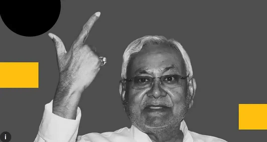 दो दशकों का ‘नीतीश युग’: सुशासन, विकास और नई राजनीतिक दिशा की कहानी