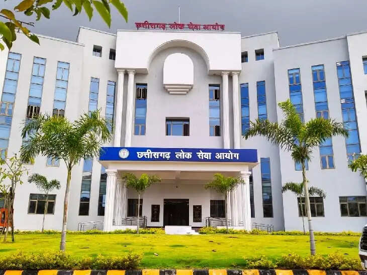 सीजी पीएससी - 2025 लिखित परीक्षा में चयनित 608 अभ्यर्थियों के इंटरव्यू 21 सितंबर से एक अक्टूबर तक