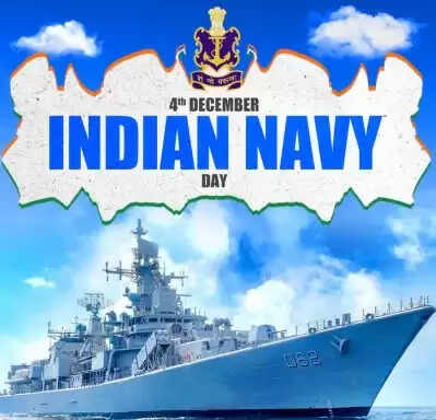 प्रधानमंत्री ने नौसेना दिवस पर दी बधाई, नौसेना कर्मियों को अदम्‍य साहस और दृढ़ संकल्प का पर्याय बताया