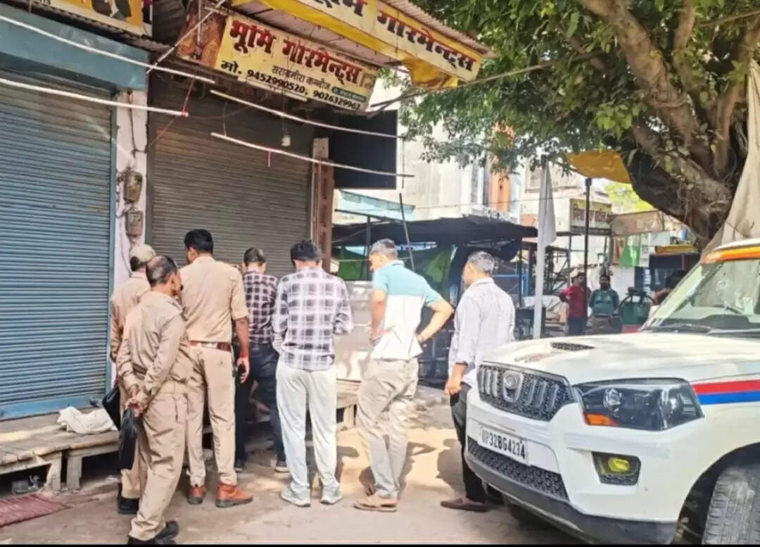 कन्नौज: भीड़भाड़ वाले क्षेत्र में मिला युवक का शव