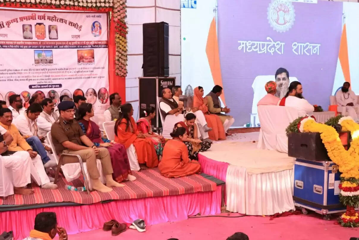 धार-झाबुआ में मौजूद भगवान श्रीकृष्ण से संबंधित स्थानों को तीर्थ स्थलों के रूप में विकसित किया जाएगा मुख्यमंत्री डॉ. मोहन यादव