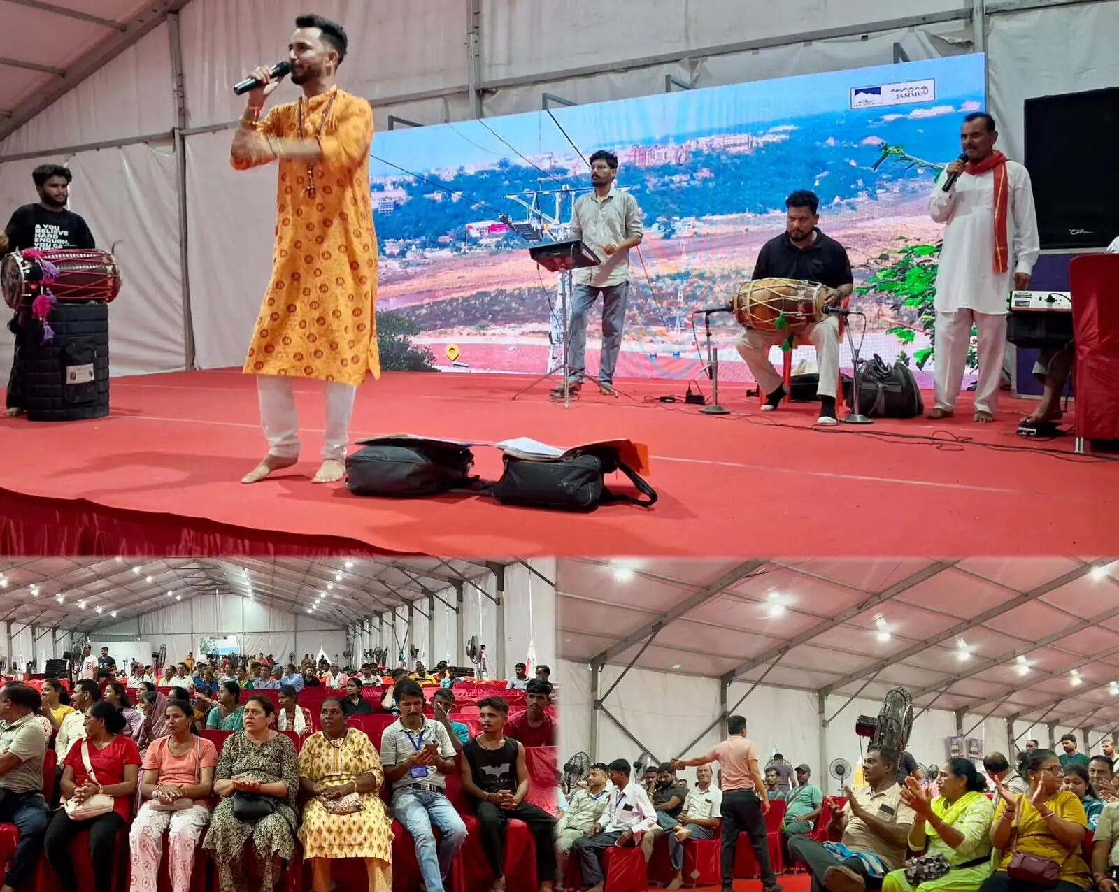 लखनपुर यात्री सुविधा केंद्र में भजन संध्या का आयोजन