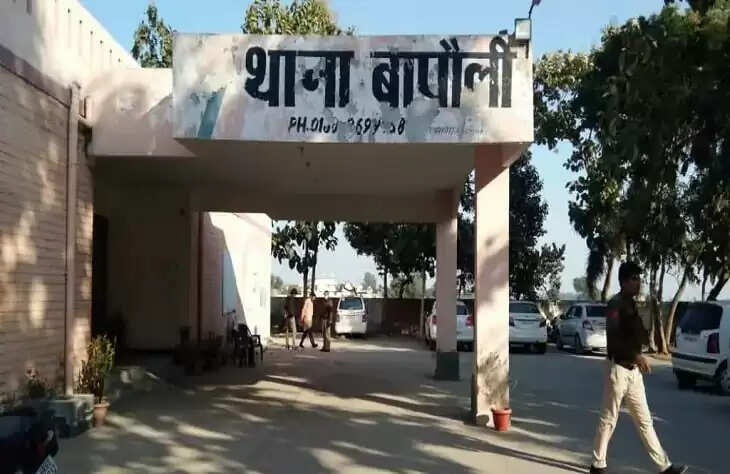 पानीपत: घर में घुसकर महिला के साथ दुष्कर्म , मामला दर्ज