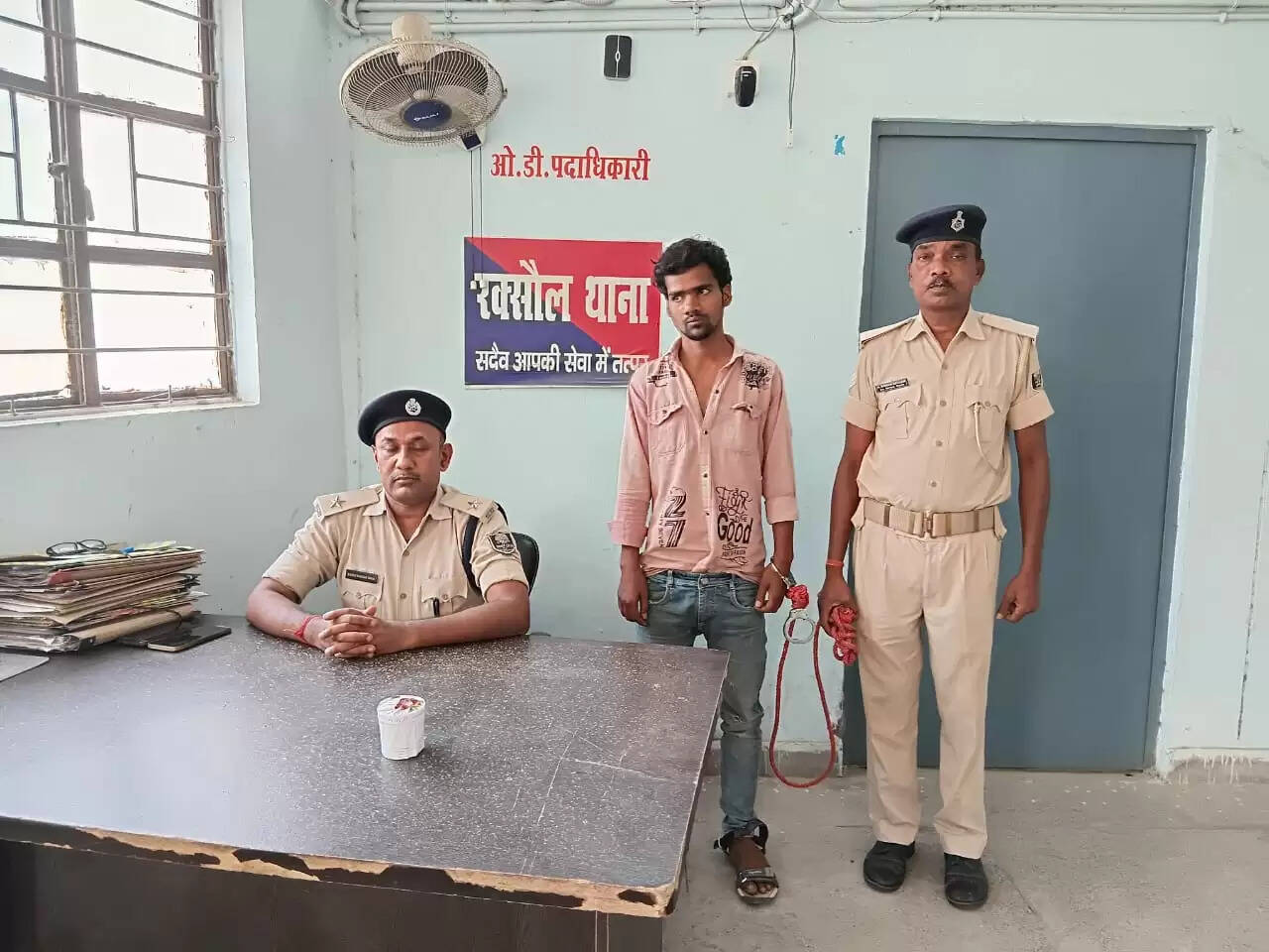 रक्सौल पुलिस ने डिलीवरी बॉय को स्मैक के साथ किया गिरफ्तार