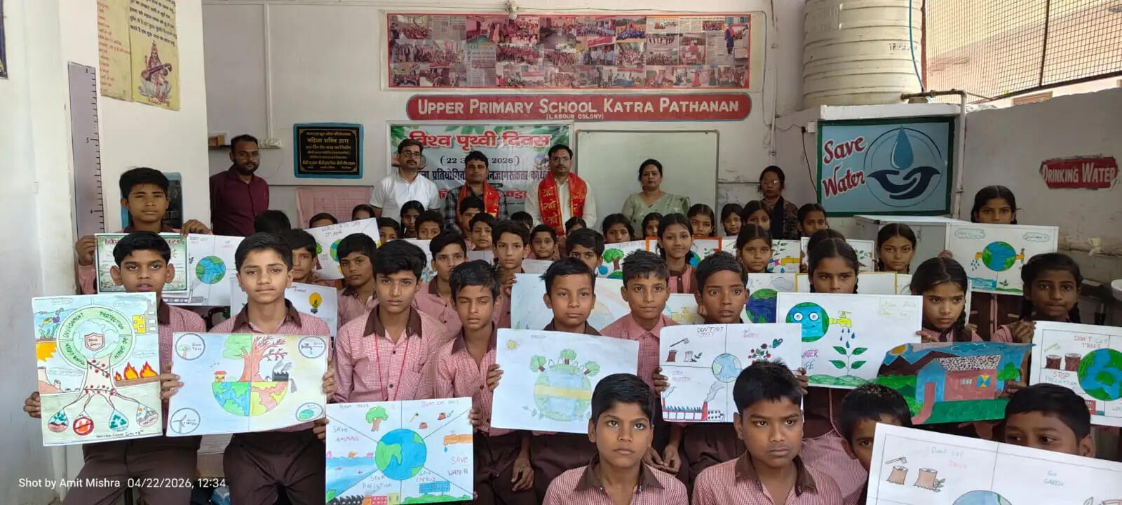 विश्व पृथ्वी दिवस : बच्चों ने चित्रों के माध्यम से दिया पर्यावरण संरक्षण का संदेश
