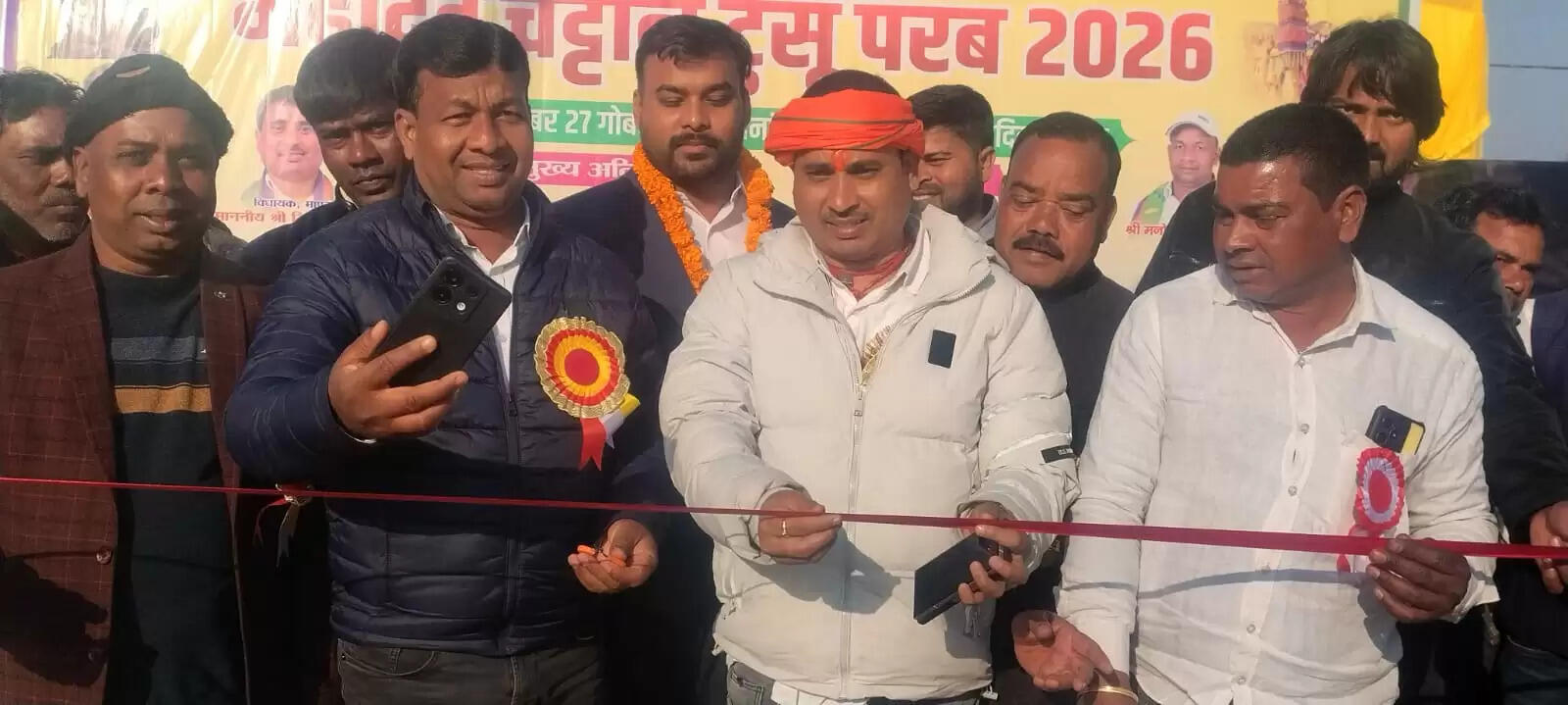 महादेव चट्टान में टुसू पर्व पर भव्य सांस्कृतिक कार्यक्रम का आयोजन