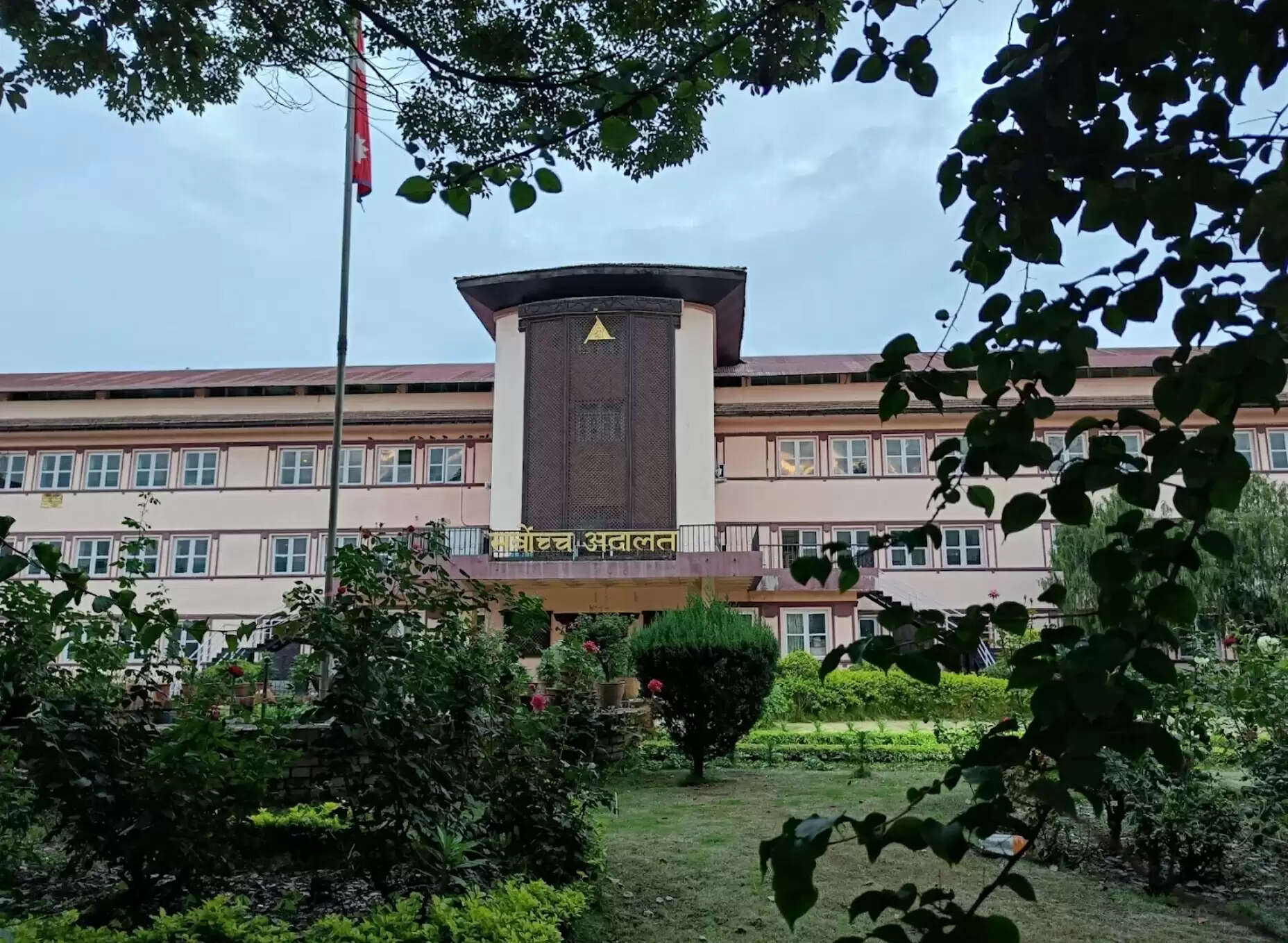 प्रतिनिधि सभा भंग किए जाने के खिलाफ नेपाली कांग्रेस की रिट पर सुप्रीम कोर्ट का नोटिस