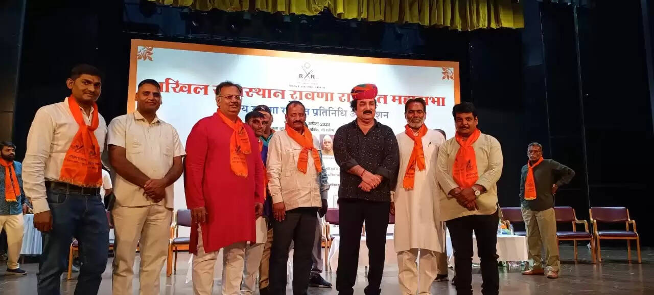 चार प्रमुख मांगों को लेकर राष्ट्रीय रावणा राजपूत प्रतिनिधि अधिवेशन