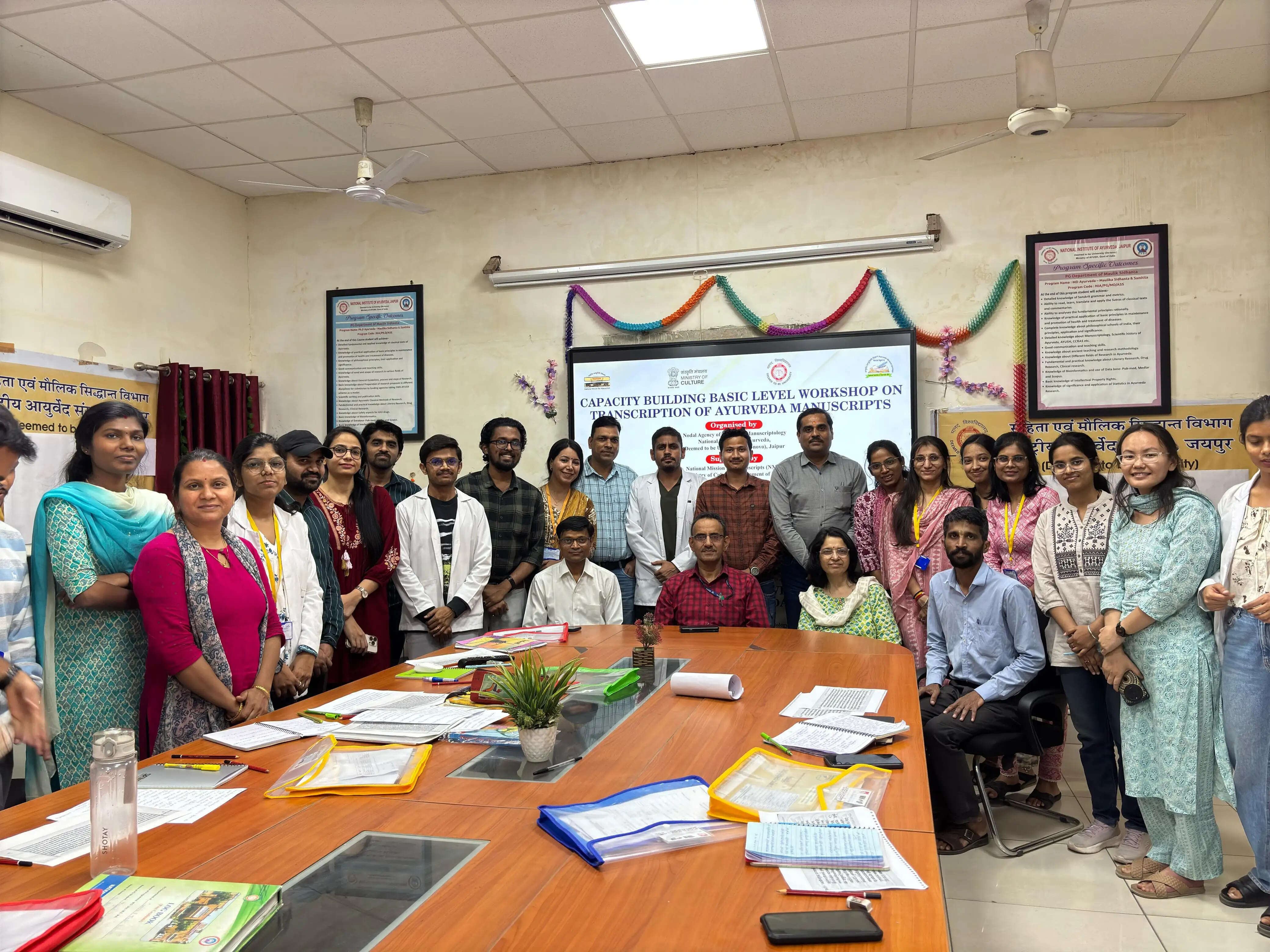 आयुर्वेद पाण्डुलिपि विज्ञान विभाग कार्यशाला के माध्यम से किया जा रहा है 400 वर्ष पुरानी दुर्लभ पांडुलिपियों का ट्रांसक्रिप्शन