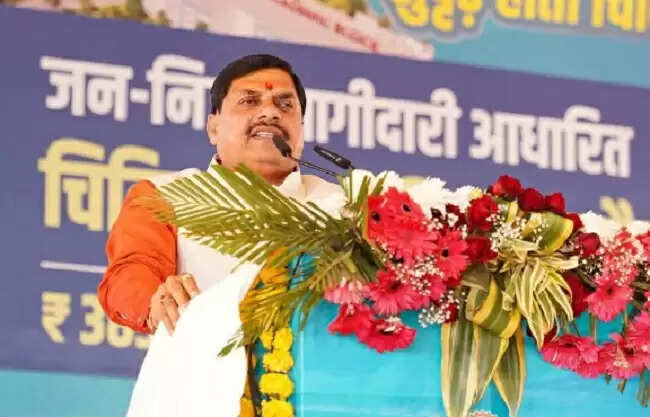 मप्र के मुख्यमंत्री मोहन यादव ने की बड़ी घोषणा, कहा- मुलताई का नाम होगा मूलतापी
