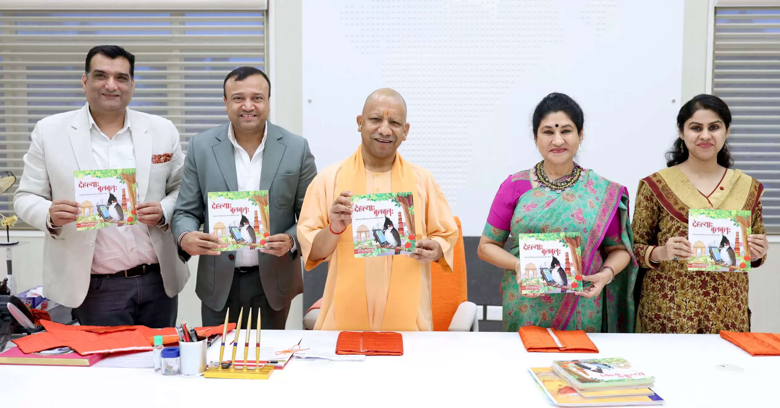 पूर्व आईएएस अधिकारी डॉ अनिता भटनागर जैन की किताब 'दिल्ली की बुलबुल' का विमोचन