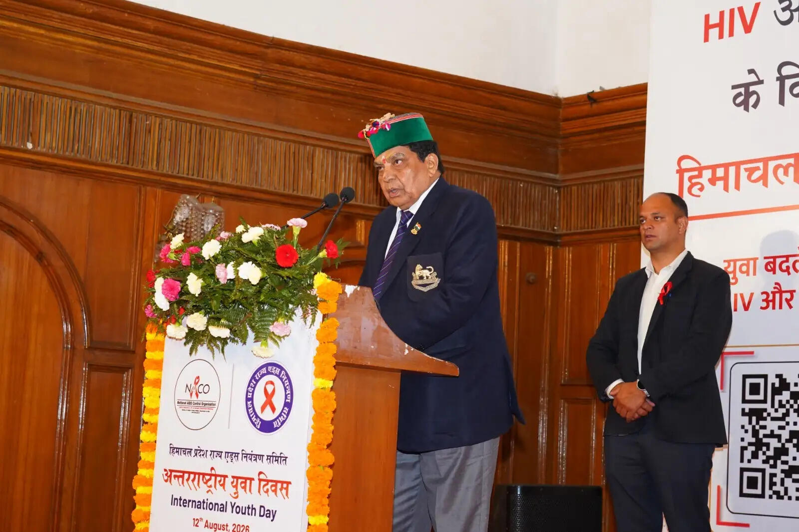 नशे और एचआईवी के खिलाफ युवा आगे आएं : धनीराम शांडिल