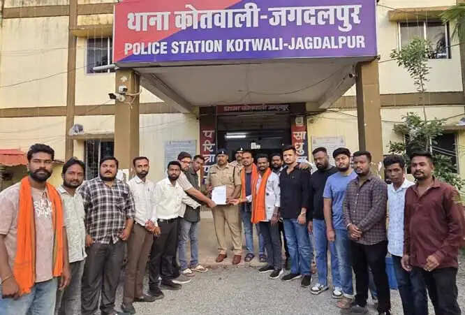 भाजयुमो ने कांग्रेस शहर अध्यक्ष के विरुद्ध कोतवाली में दर्ज करायी शिकायत