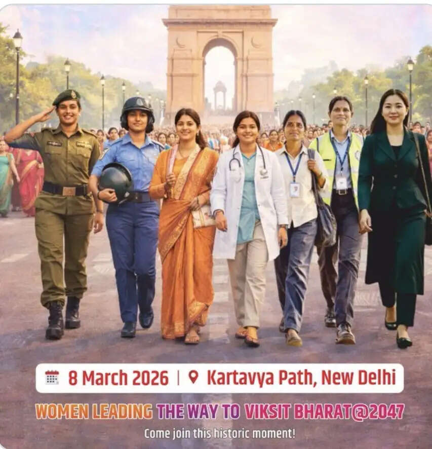 अंतरराष्ट्रीय महिला दिवस पर कर्तव्य पथ पर निकलेगी शक्ति वॉक ‘शी लीड्स भारत’, 3000 महिलाएं होंगी शामिल