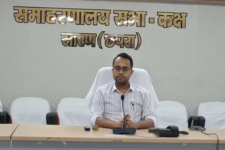 सारण में 20-25 दिनों में 50 हजार नए राशन कार्ड बनाने का लक्ष्य