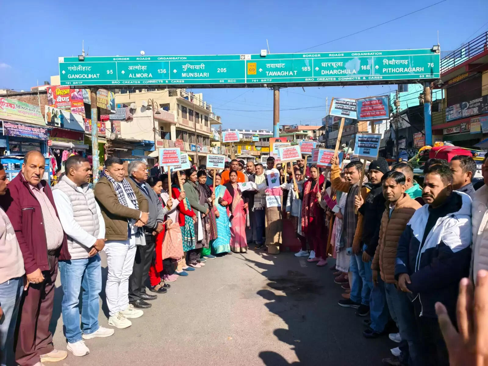 अंकिता हत्याकांड पर सियासत का आरोप, भाजपाइयों का आक्रोश