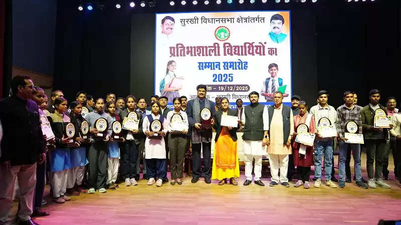 विद्या से बड़ा कोई धन नहीं, विद्वान का यत्र-तत्र सर्वत्र होता है सम्मान : खाद्य मंत्री राजपूत