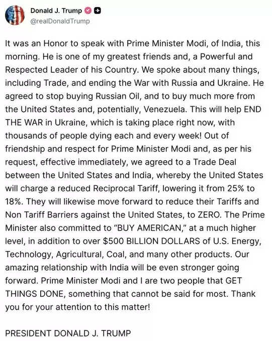 ट्रंप का दावा- मोदी से व्यापार समझौते, टैरिफ कटौती और रूसी तेल खरीद पर हुई चर्चा