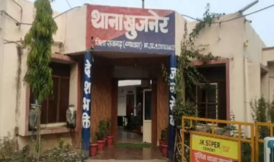 राजगढ़ः एकादशी पर ढोल बजाकर लौट रहे 14 वर्षीय बालक की कुएं में डूबने से मौत