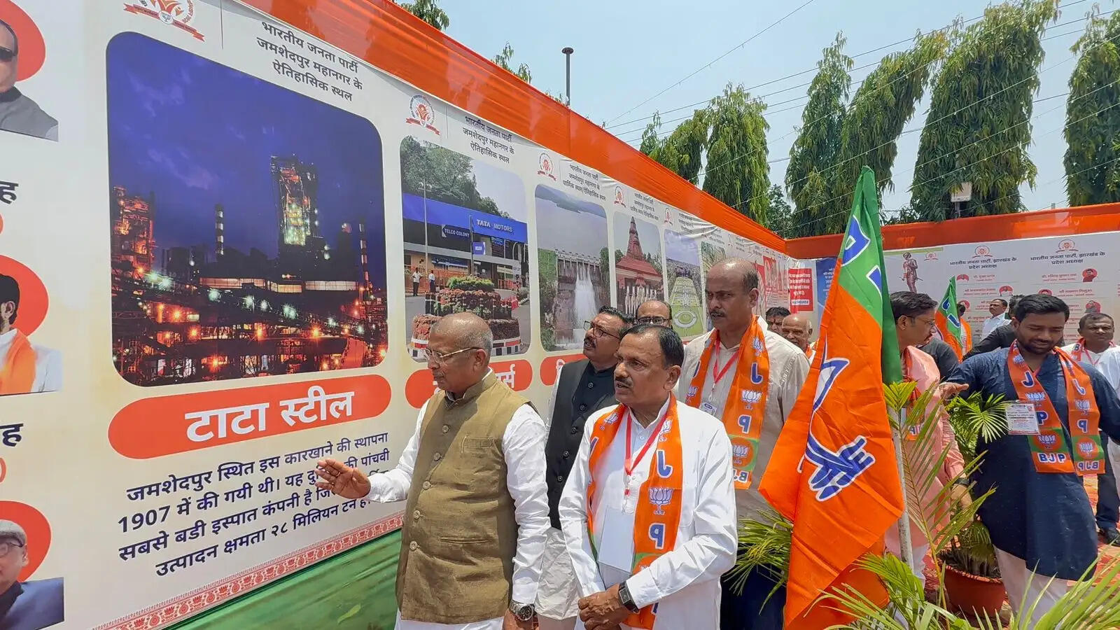 भाजपा प्रशिक्षण वर्ग का शुभारंभ, बूथ स्तर तक संगठन मजबूत करने का आह्वान