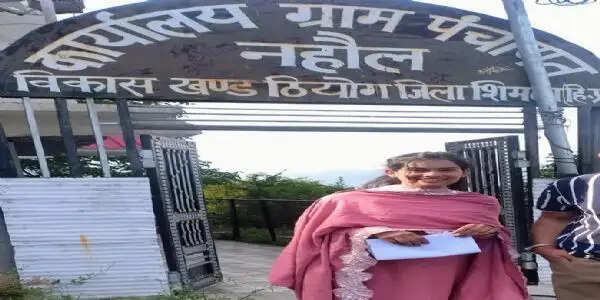 हिमाचल की पंचायतों में युवाओं का जलवा : कहीं 22 साल की कॉलेज छात्रा बनी प्रधान, कहीं एमए-एलएलएम युवाओं ने संभाली कमान