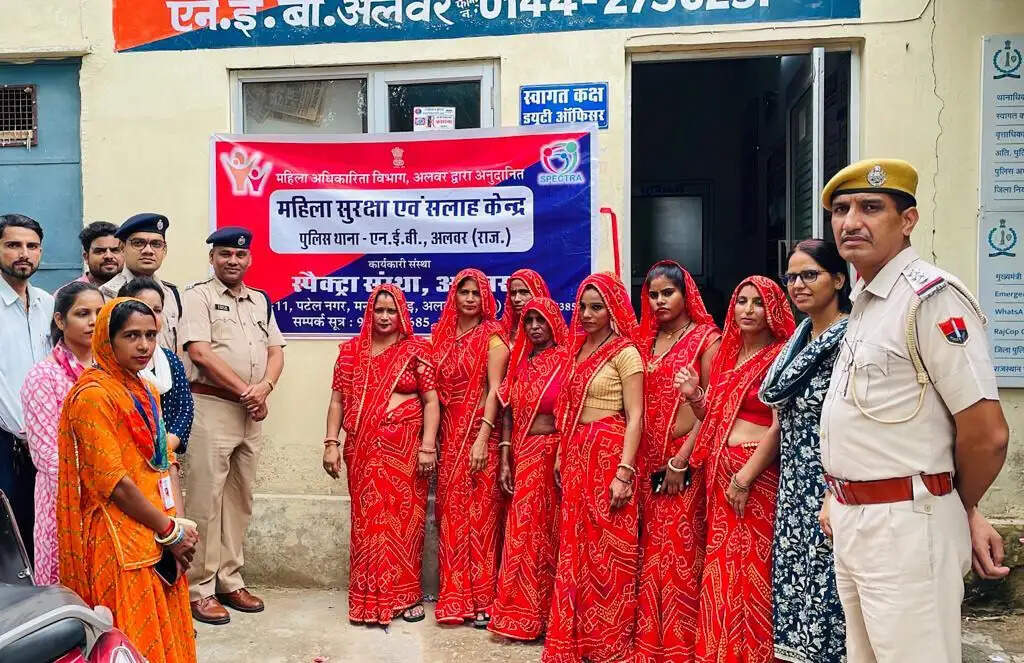 अलवर के एनईबी थाने में महिला सुरक्षा एवं सलाह केंद्र का शुभारंभ