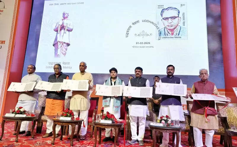 केन्द्रीय मंत्री सिंधिया ने भोपाल में स्वतंत्रता सेनानी उद्धवदास मेहता की स्मृति में जारी डाक टिकट का किया विमोचन