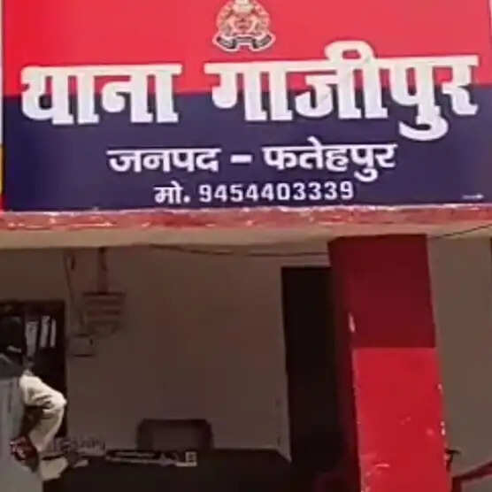 फतेहपुर : मां की डांट से क्षुब्ध किशोरी ने लगाई फांसी