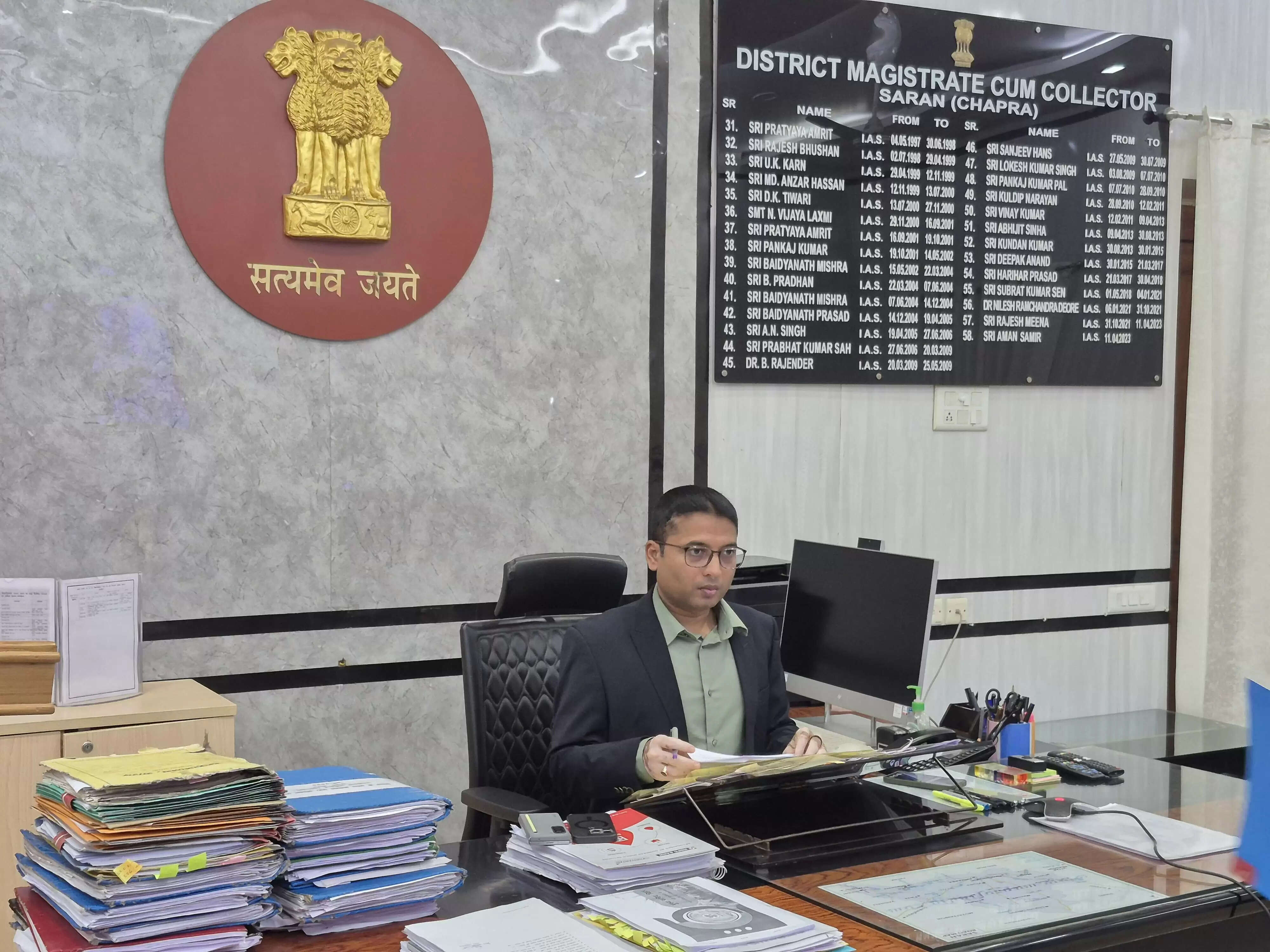 पीसी एंड पीएनडीटी एक्ट के तहत जिला सलाहकार समिति की हुई बैठक