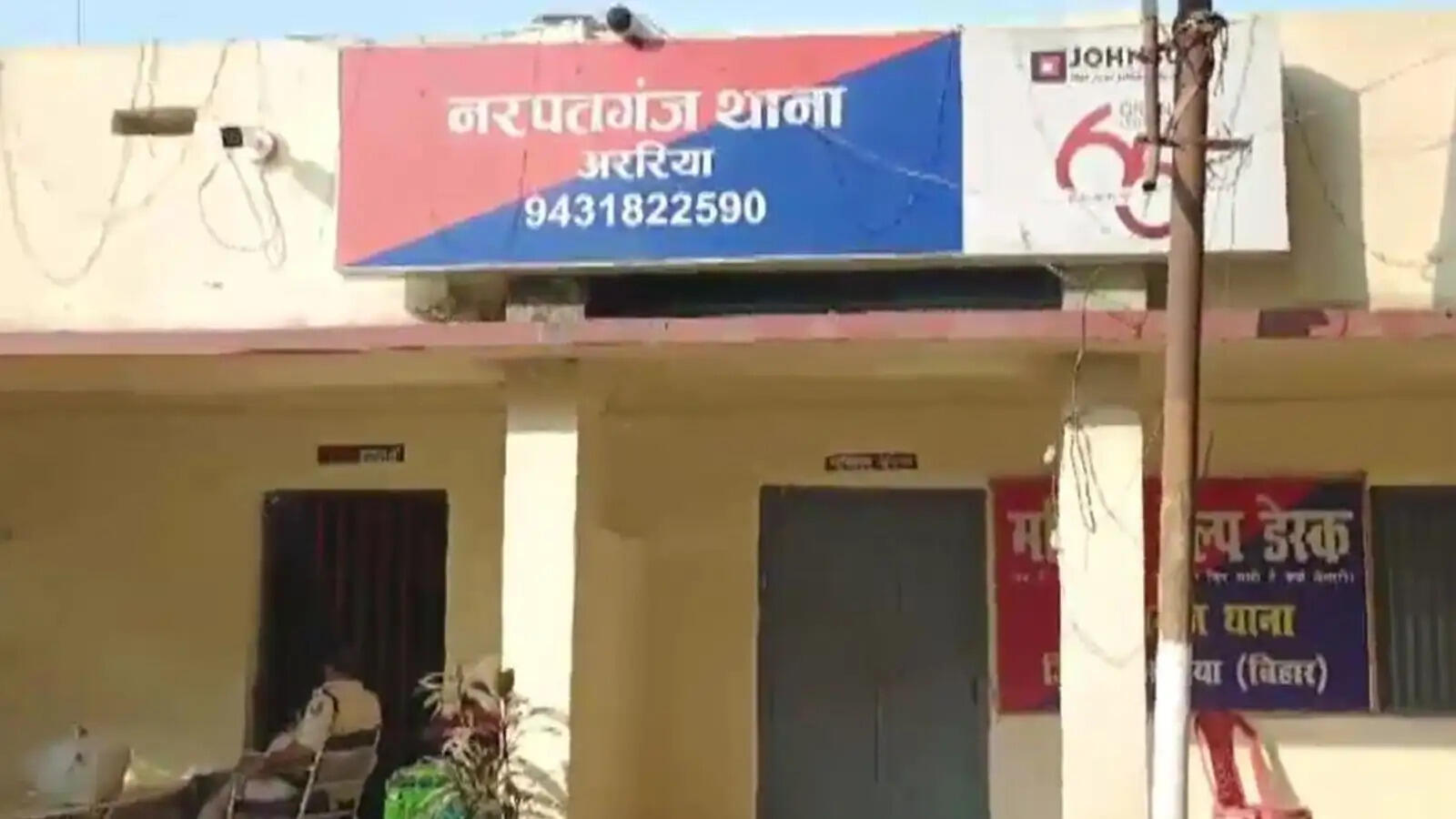 पुलिस-एसएसबी पर हमला के साथ जेल ब्रेक कांड से लेकर मवेशी तस्करी के धंधे में रहे हैं आरोपी