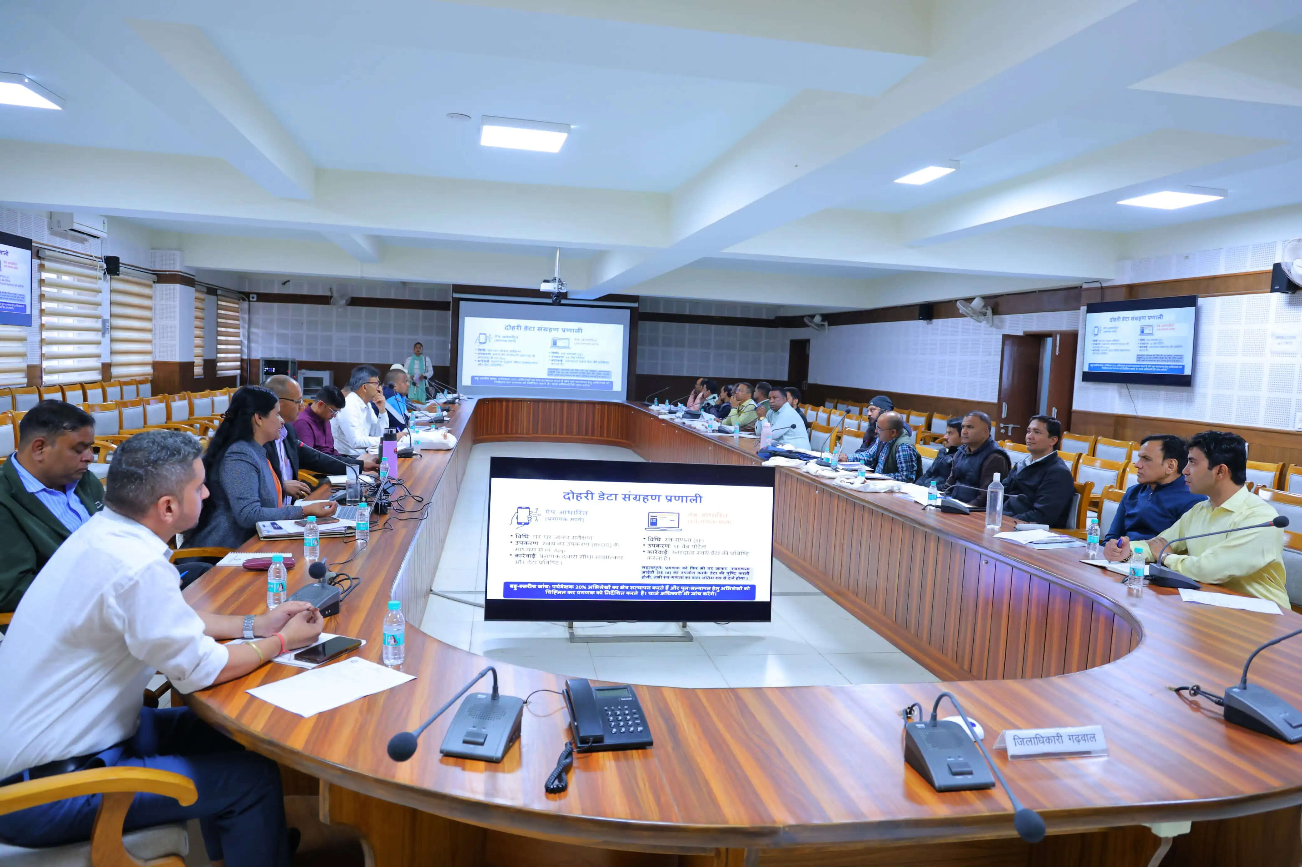 प्रगणकों और पर्यवेक्षकों को प्रशिक्षित करेंगे फील्ड ट्रेनर्स, सटीक आंकड़े जुटाने पर जोर