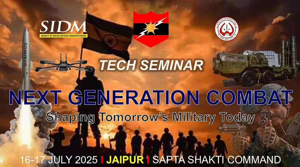 ‘नेक्स्ट-जेनरेशन कॉम्बैट: शेपिंग टुमारोज़ मिलिटरी टुडे’ सेमिनार 16 से जयपुर में