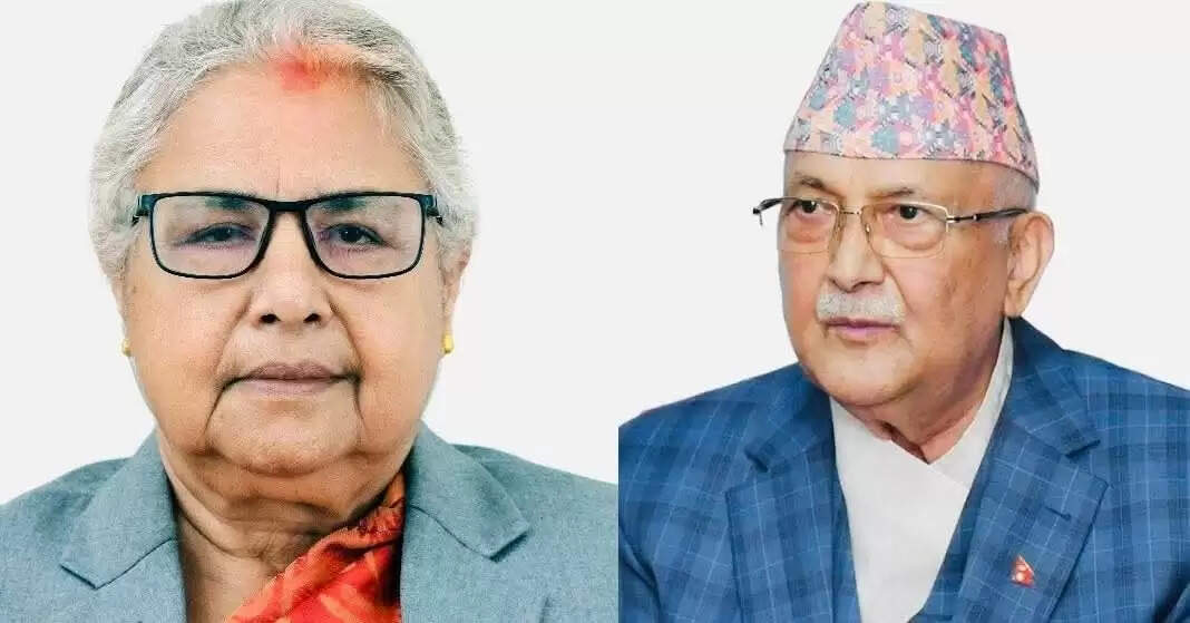 नेपालः प्रधानमंत्री सुशीला कार्की और केपी शर्मा ओली के बीच तीन घंटे से अधिक हुई बैठक