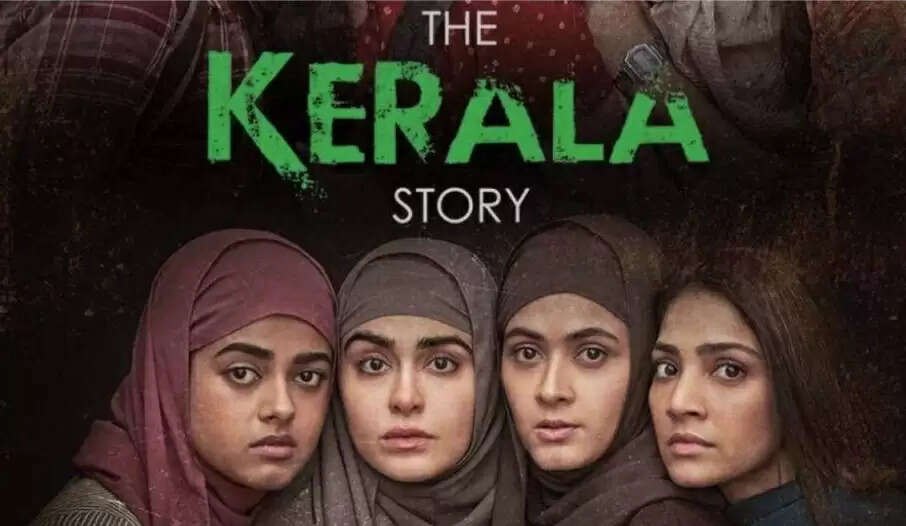 मध्य प्रदेश में फिल्म द केरल स्टोरी होगी टैक्स फ्री, मुख्यमंत्री की घोषणा