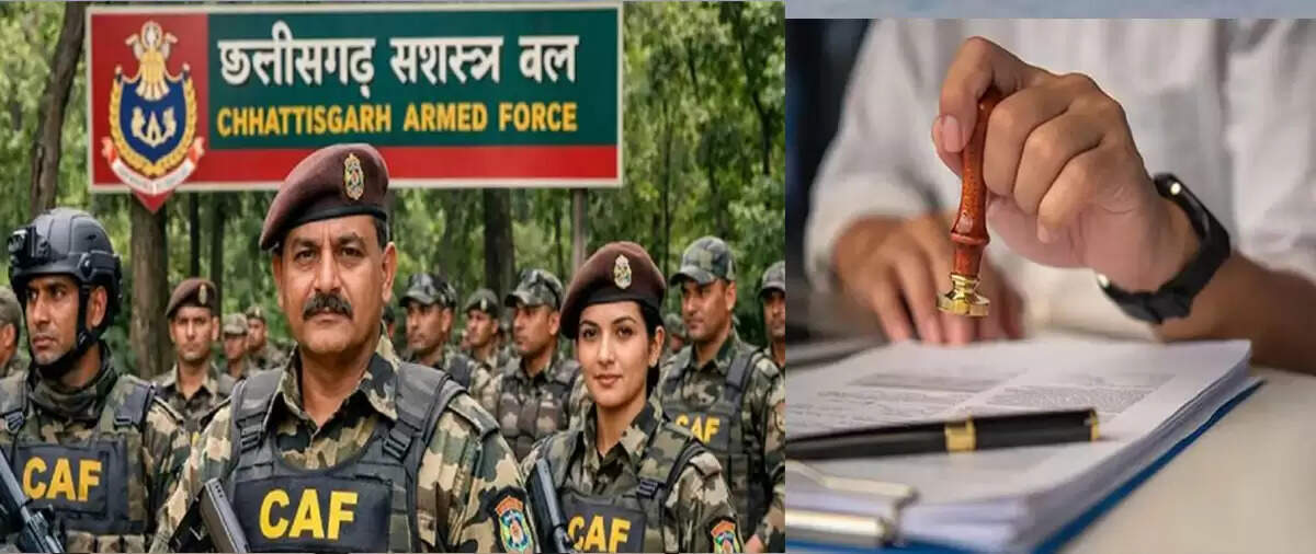 छत्तीसगढ़ सशस्त्र बल में&nbsp;भर्ती के&nbsp;लिए&nbsp;दस्तावेज सत्यापन&nbsp;12 जनवरी&nbsp;से