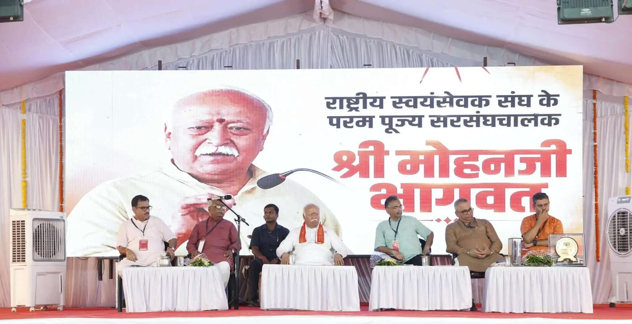 (लीड)राष्ट्र सेवा के लिए समर्पित रहा है बालासाहेब और भाऊराव देवरस का संपूर्ण जीवनः मोहन भागवत