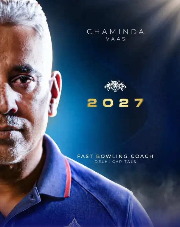 आईपीएल 2027: चामिंडा वास बने दिल्ली कैपिटल्स के गेंदबाजी कोच