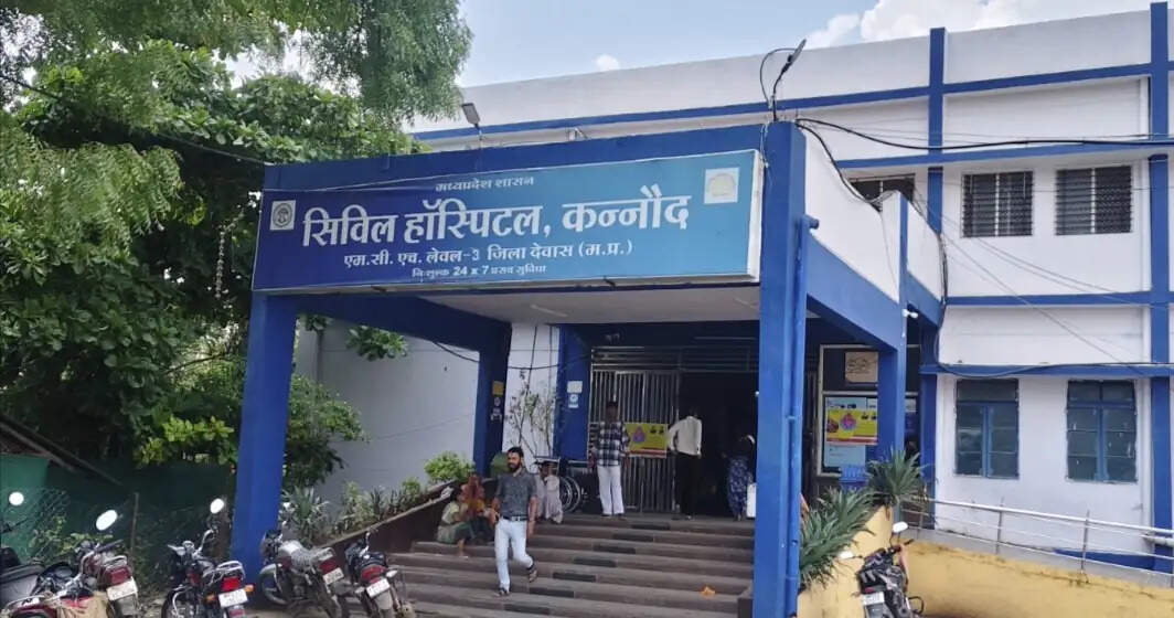 कन्नौद सिविल अस्पताल में दंत चिकित्सक तैनात, लेकिन उपकरणों के अभाव में इलाज ठप