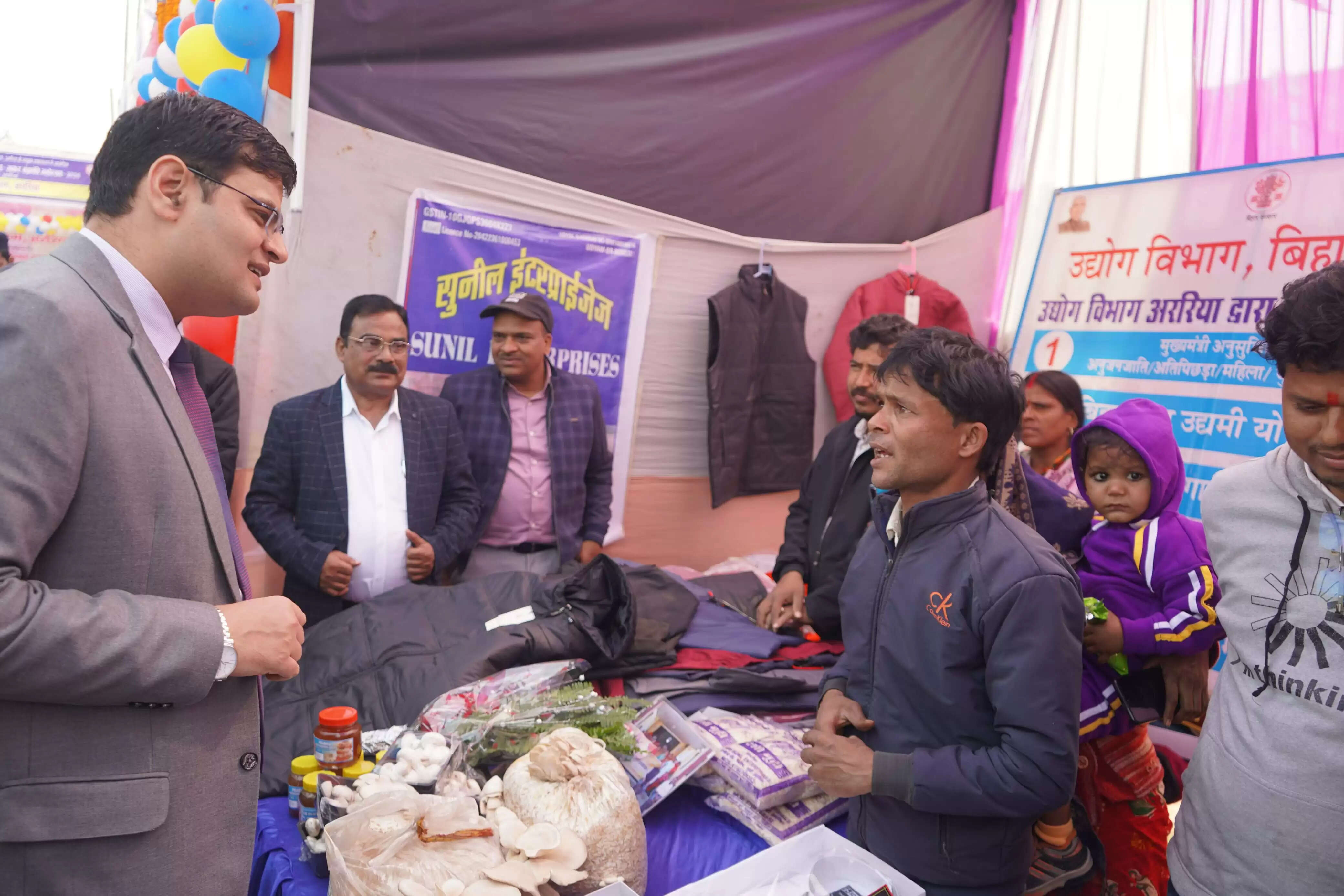 मकर संक्रांति महोत्सव का हुआ भव्य आयोजन