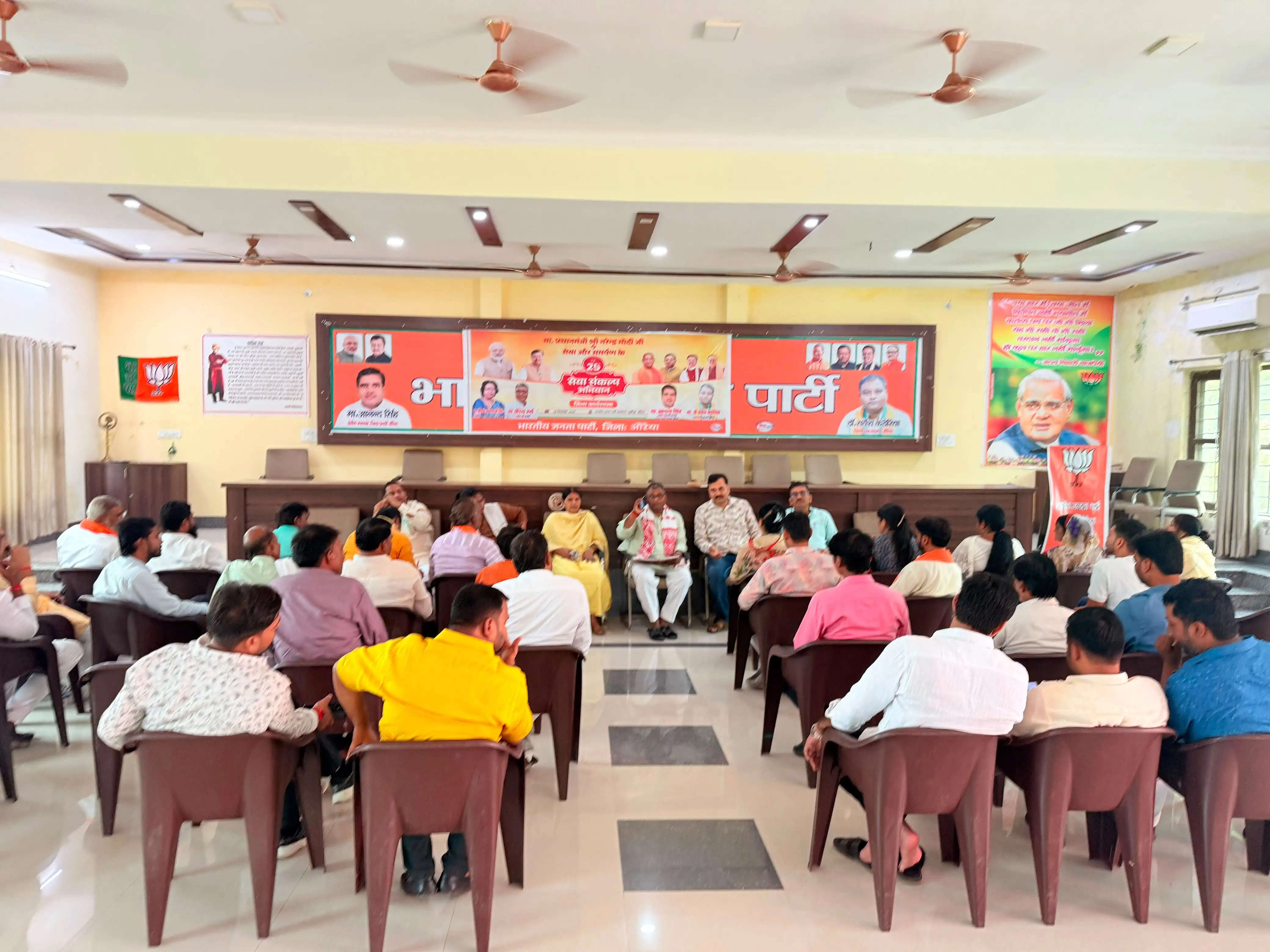 भाजपा क्षेत्रीय पदाधिकारियों का 14 सितंबर को औरैया आगमन, जिला इकाई ने स्वागत की बनाई रूपरेखा