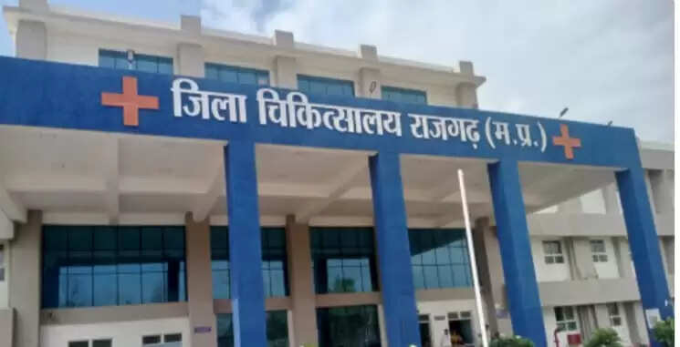 राजगढ़ःकुएं में गिरने से महिला की मौत,जांच शुरू