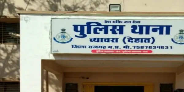 राजगढ़ः पानी के पाइप हटाने की बात पर दो पक्षों में चले डंडे, एक महिला सहित छह घायल