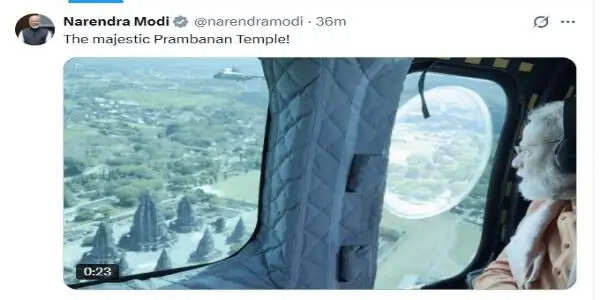 प्रधानमंत्री मोदी ने इंडोनेशिया के प्रम्बानन मंदिर का हवाई अवलोकन किया