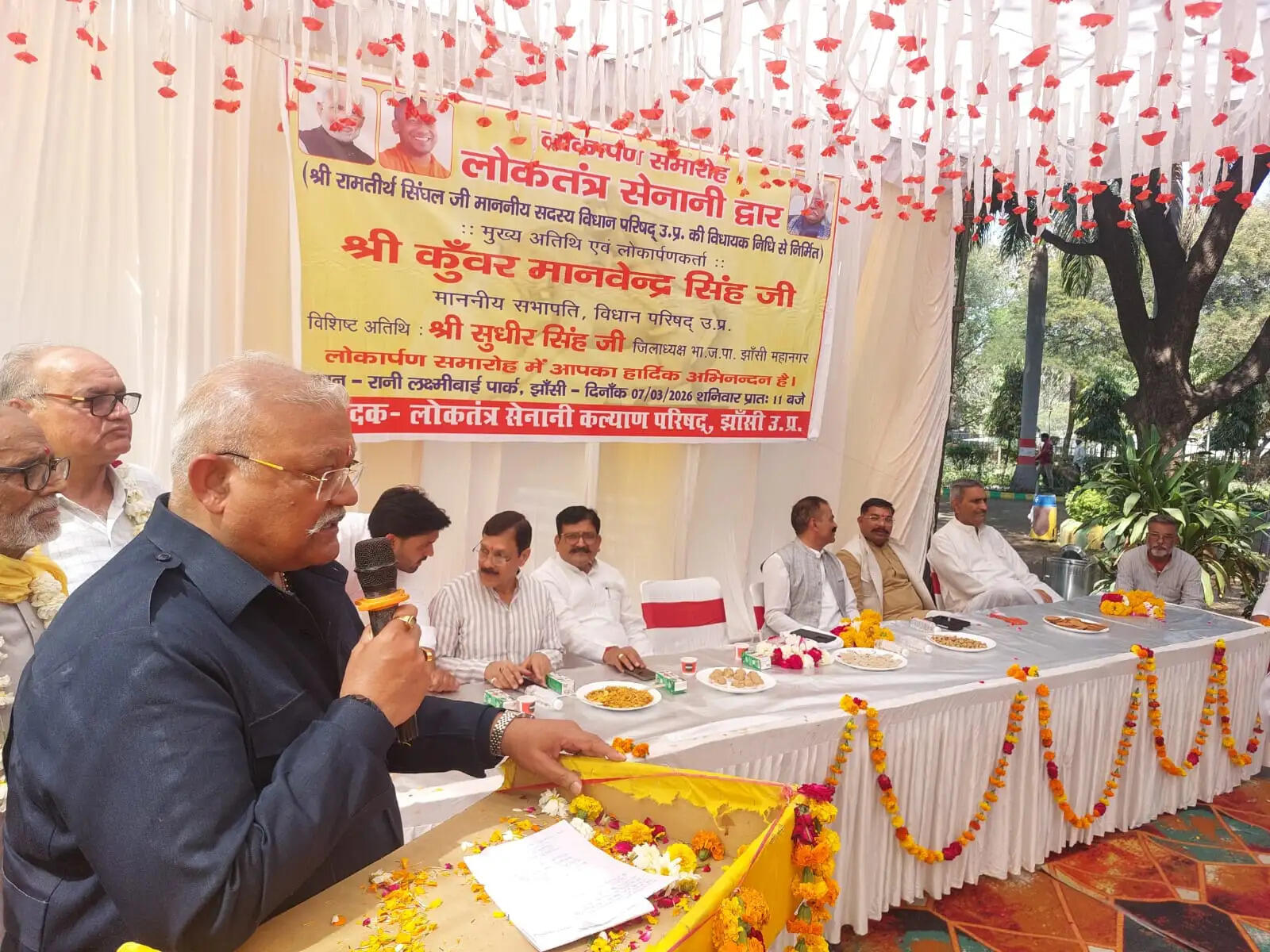 जो हाथ में संविधान की प्रतियां लेकर घूम रहे, उन्होंने ही लोकतंत्र की हत्या की : मानवेन्द्र सिंह