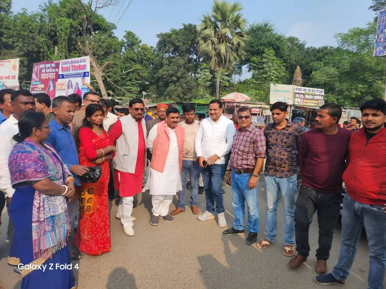 भाजपा ने तेलांगना के मुख्यमंत्री रेवंड रेड्डी का पुतला दहन कर जताया आक्रोश